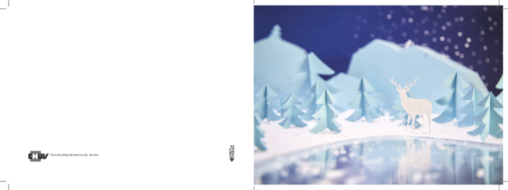 Carte de voeux 2021-2022