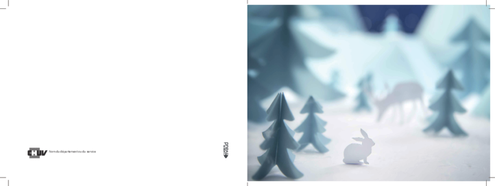 Carte de voeux 2021-2022