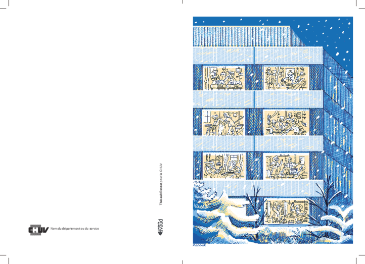 Carte de voeux 2021-2022