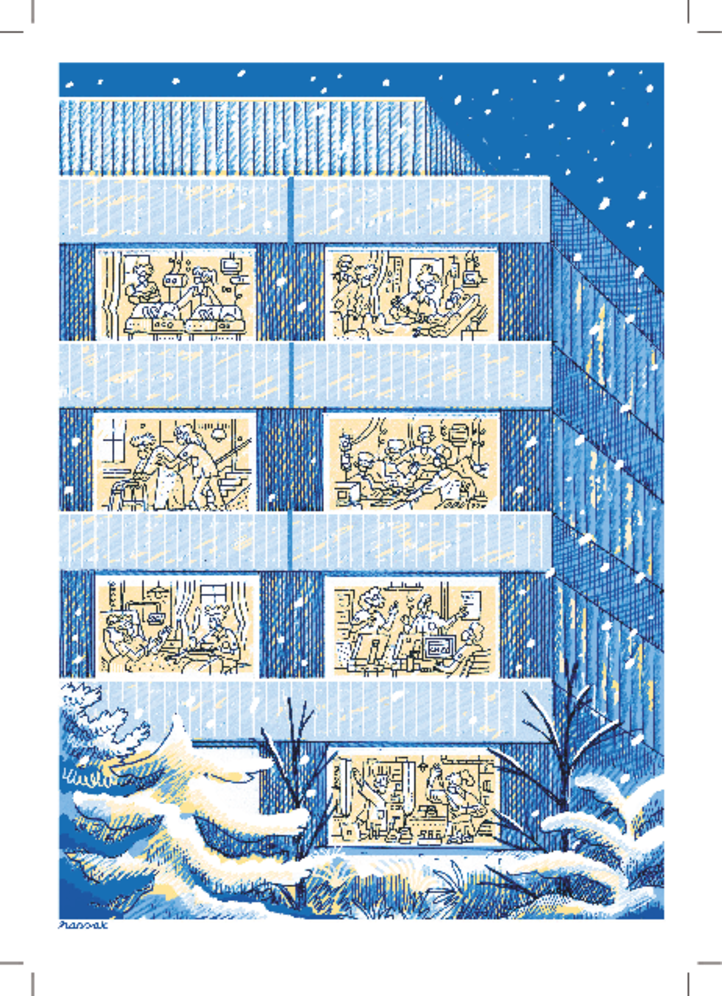 Carte de voeux 2021-2022